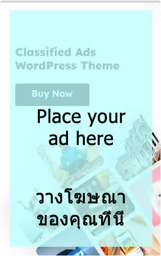 Ad