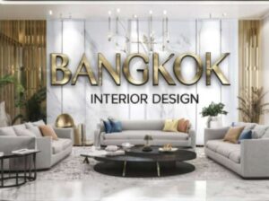 Interior design