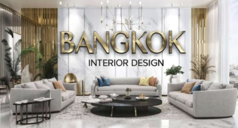 Interior design