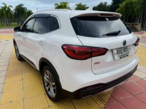 2025 MG HS i-SMART 1.5 X A/T For Sale